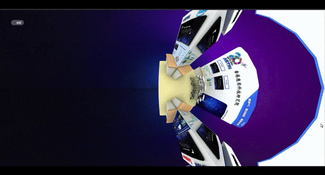 360全景裁剪.gif 360全景裁剪.gif