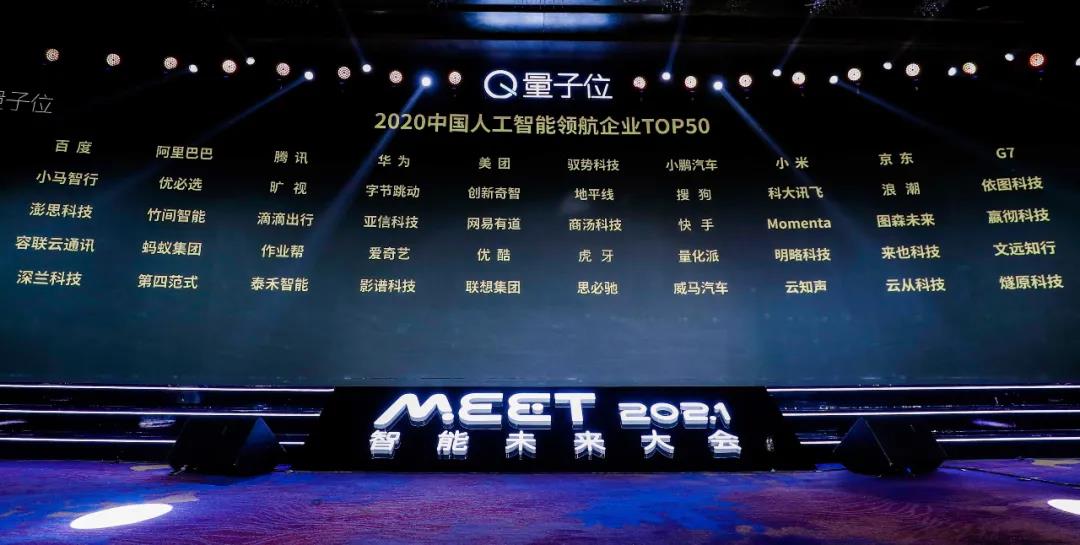 微信图片_20201222162323.jpg 微信图片_20201222162323.jpg